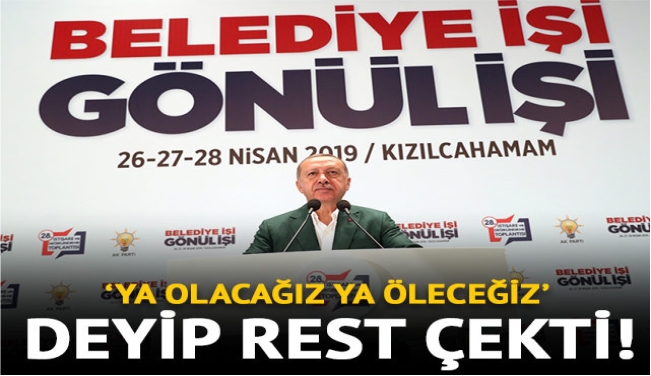 Cumhurbaşkanı Erdoğan\'dan Kızılcahamam Kampı kapanışında açıklamalar
