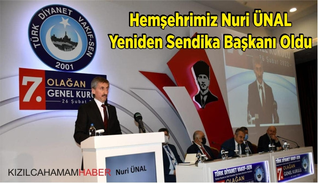 Nuri Ünal Türk Diyanet Vakıf Sen Başkanı Oldu